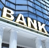 Банки в Любиме